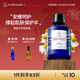 Florihana法國F家德國洋甘菊純露舒緩脆弱肌濕敷補水保濕爽膚水 1000ml