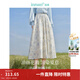 茵曼（INMAN）亞麻歐若風(fēng)薄款植物碎花半身裙女裝2026年夏季新品a字中長(cháng)傘裙子 白底藍花 S