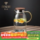 梵卡奇（FANKAQI）高顏值冷水壺玻璃耐高溫家用大扎壺涼白開(kāi)冷泡茶壺涼水壺