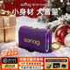 SANAG【新年禮物推薦】塞那M13SProMax藍牙音箱低音炮可插內存卡便攜家用手機電腦桌面音響年貨企業(yè)采購 紫色丨至尊低音炮丨7級防水