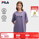 FILA 多彩涼感純棉T恤|斐樂(lè )官方情侶款針織短袖2026春新款時(shí)尚休閑T恤 鐵線(xiàn)蓮紫色-PU XS 160/84A/XS
