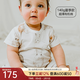 OAK FAMILY嬰兒夏季連體衣兒童短袖純棉薄款寶寶衣服新生兒哈衣爬服 奶油兔-連體衣 66cm （推薦3~6個(gè)月）