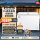 美的（Midea）冰柜雙溫家用商用節能省電低音大容量囤貨冷藏冷凍雙溫雙箱冷柜頂開(kāi)臥式冰箱 220VM(E)【蝶形門(mén)+內置玻璃門(mén)】 220L
