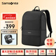 新秀麗（Samsonite）雙肩包電腦包16英寸大容量背包男士商務(wù)筆記本輕便書(shū)包休閑旅行包