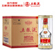 五糧液 2020年68度普五 濃香型白酒 500ml*6瓶 原箱 官方授權