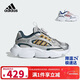 阿迪達斯（adidas）童鞋25夏男童女童老爹鞋兒童三葉草OZMILLEN網(wǎng)面透氣運動(dòng)鞋JR8366
