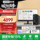 聯(lián)想(Lenovo)臺式機ThinkCentre neo S500 商用辦公臺式電腦主機+酷睿 【國補15%】i5-13400 16G 1T固態(tài) 23.8英寸