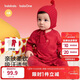 巴拉巴拉童裝寶寶內著(zhù)連體衣2025新年春秋裝兩件裝爬爬服棉衣包屁衣嬰兒服