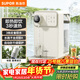 蘇泊爾（SUPOR）即熱式飲水機 3L大容量1S速熱家用臺式小型一體免安裝桌面直飲機電水壺沖茶泡奶年會(huì )SW-JR30T06PRO