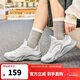 鴻星爾克女鞋休閑鞋軟底輕便老爹鞋減震耐磨女士運動(dòng)鞋丨漫心3.0