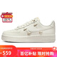 耐克NIKE女空軍一號AF1 新年禮物 運動(dòng)鞋FV3654-111帆白38