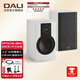 達尼（DALI） OPTICON 2 MKII新歐典2mk2高保真書(shū)架無(wú)源音響丹麥進(jìn)口家用音箱 綢緞白色