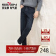 柒牌【含羊毛】牛仔褲男士2025秋冬直筒彈力休閑中青年長(cháng)褲子