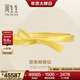 周生生【小紅書(shū)推薦】黃金手鐲足金蝴蝶結絲帶金鐲10709K計價(jià) 06圈 - 31.13克(含工費600元)