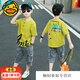 G.duck男童套裝 新款中大兒童4-12歲男孩短袖T恤牛仔褲兩件套學(xué)生衣服 黃色 130