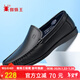 蜘蛛王男士皮鞋春秋新透氣軟底商務(wù)一腳蹬休閑豆豆鞋男 22731 黑色 42