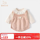 班喜迪嬰兒衣服春裝新款嬰幼兒連體衣洋氣女寶寶公主針織套裝包屁衣春秋 粉色 80cm