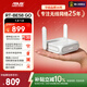 華碩（ASUS）RT-BE58 Go隨身雙頻WiFi7路由器家用/外出千兆無(wú)線(xiàn)路由全屋WiFi7覆蓋Aimesh隨心組支持充電寶供電