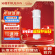 沁園（TRULIVA）沁園廚下凈水器濾芯官方濾芯復合PPC濾芯( UR-S51076i/51246i/51276i/S51275)PPC-O10-MK(II)