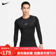 耐克NIKE男長(cháng)袖T恤 打底衫 速干透氣 緊身衣 FB7920-010 黑色XXL