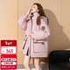 唐獅（TonLion）【關(guān)曉彤同款】女連帽撞色工裝羽絨服 櫻花粉 M 