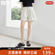 對白【不易褪色】時(shí)髦百搭休閑牛仔短褲女2025夏新款寬松闊腿熱褲 牛仔白 27