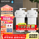 GOOTHO大白瓶反沖洗前置過(guò)濾器 全屋中央凈水器 家用自來(lái)水凈化1微米精濾旁通閥設計反沖洗功能水韻系列 10寸雙聯(lián)除雜阻垢【PCF+FOF】