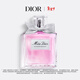 迪奧Dior 迪奧小姐花漾淡香水150ml花香留香香氛生日禮物新年禮物女