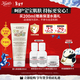 科顏氏（Kiehl's）嬰兒營(yíng)養舒緩保濕霜200ml 寶寶面霜溫和保濕敏感肌護膚 元旦禮物