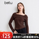 百圖betu女裝秋季新款毛針織衫一字領(lǐng)不規則截短式針織衫2409T21 磚紅 L