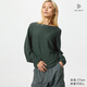 優(yōu)衣庫女裝3D棉質(zhì)圓領(lǐng)針織衫/毛衣毛衫482974 59 墨綠色 L