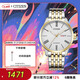 西鐵城（CITIZEN）手表男日韓表自動(dòng)機械日顯表盤(pán)鋼帶商務(wù)送新年禮物NH8354-58A