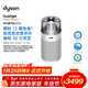 戴森（DYSON）凈化噴氣機HJ10 空氣凈化器 過(guò)濾病毒 除甲醛除PM2.5 母嬰級認證 睡眠靜音認證 呼吸友好認證 白色