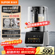 蘇泊爾（SUPOR）新款0涂層破壁機 家用全自動(dòng) 可拆易清洗 多功能輔食料理機 榨汁機豆漿機 1.5L破壁機SP511R
