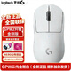 羅技GPW2金剛版無(wú)線(xiàn)游戲鼠標 Hero2傳感器60g輕量 FPS職業(yè)電競配置 GPW二代金剛版白色