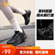 361°運動(dòng)鞋女秋冬季防潑水減震厚底休閑黑色慢跑步鞋子682532202F-3