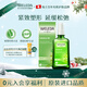 維蕾德（WELEDA）德國進(jìn)口身體潤膚油按摩精油保濕補水秋冬干燥止癢滋潤全身護膚 白樺按摩油 | 塑形緊致