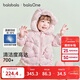 巴拉巴拉童裝寶寶羽絨服女童2025新款冬季加厚外套保暖寶寶上衣北歐風(fēng)女寶