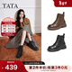 他她（TATA）加絨靴子女2025秋冬款英倫工裝靴厚底馬丁靴真皮短靴WXB06DD5 黑色（絨里） 37