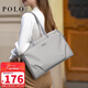 POLO電腦包女士公文包商務(wù)通勤托特包14/15英寸電腦包出差旅行手提包