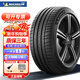 米其林輪胎Michelin 競馳 PILOT SPORT 4  SUV 255/50R19 107Y 寶馬X5等