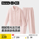 蕉內絨絨301H睡衣女士法蘭絨翻領(lǐng)家居服情侶套裝秋冬季保暖加厚加絨