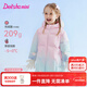 笛莎（DEESHA）童裝女童羽絨服2025冬季新款小童女孩兒童洋氣三防保暖外套 混色 120