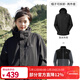 駱駝（CAMEL）三防沖鋒衣戶(hù)外登山服防風(fēng)防水防污三合一運動(dòng)外套 AD12263514X抓絨內膽幻影黑男女 L