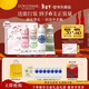 歐舒丹護手霜禮盒新款香氛4支裝新年禮物年貨節送女友滋潤(香型隨機)