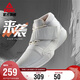 匹克態(tài)極來(lái)襲籃球鞋男鞋實(shí)戰緩震運動(dòng)鞋舒適包裹比賽球鞋DA430021