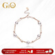 GiO珠寶 海水Akoya珍珠手鏈18K金滿(mǎn)天星送女友生日禮物新年禮物