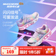 Skechers斯凱奇童鞋女童運動(dòng)鞋閃燈鞋開(kāi)關(guān)魔術(shù)貼兒童休閑公主鞋302315L 銀色/多彩色/SMLT 31