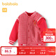 巴拉巴拉寶寶棉服男童棉衣棉襖嬰兒外套棒球服拜年服 紅色調00466 100 cm