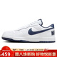 耐克NIKE男子休閑鞋 BIG NIKE LOW 運動(dòng)鞋355152-140白藍 41
